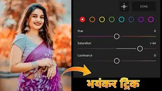 Lightroom photo editing || photo editing video || lightroom preset free download || Editing lr