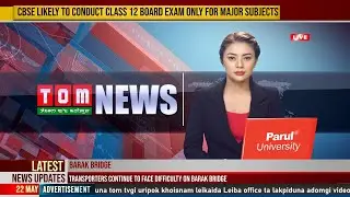 LIVE | TOM TV 9:00 PM MANIPURI NEWS, 22ND MAY 2021