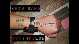 WRISTBAND MOUTHPIECE