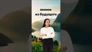 Ресурсы Норвегии #ент #география