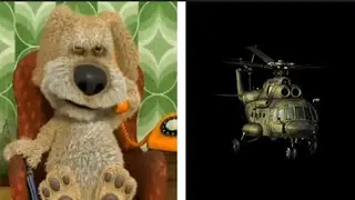 Бен оценивает транспорт Day r.