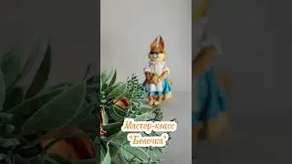 МК доступен Донам группы ВКонтакте. Подробности в 1 комментарии