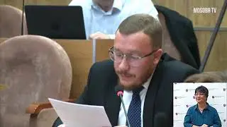 Общегородское онлайн совещание для родителей, 12 09 2018