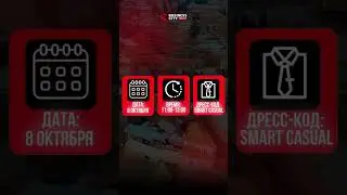 Грандиозное открытие нетворкинга в Тбилиси. Бизнес-завтрак для предпринимателей и экспертов