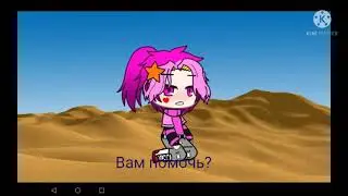 ⛓️💕ankha meme🌿⛓️