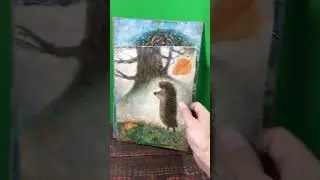 Картина маслом ёжик в тумане художник Годин Александр