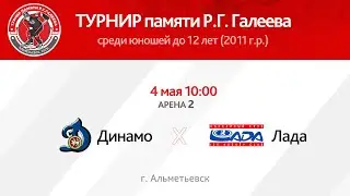 ХК 