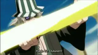Hadou #32. 桜花セン Oukasen (Disparo flamejante amarelo)