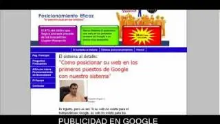 Posicionamiento web One Way Links and Reciprocal Links