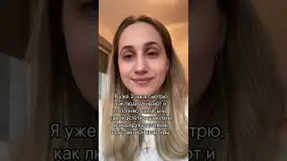 Когда телефон важнее жизни 🤣 #shorts #youtube #instagram