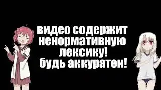 А4 - KIDS (пародия) | Влад хуяга