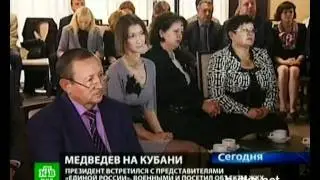 NVEExport 1543