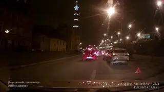 12.12.2014 