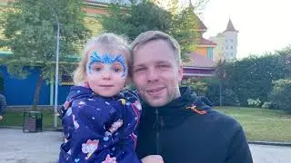 Новогодний отрыв 2021