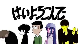 【Mashup】はいよろこんで×アイドル×ダーリン×なにやってもうまくいかない×Bling-Bang-Bang-Born