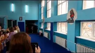 Опорный прыжок