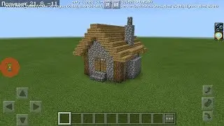 Как построить плавильню в майнкрафте из обновления village and pillage.
