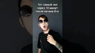 Как нечего делать 🤣