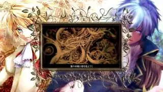 【IgxｘKuraiinu】Lost Destinationを歌ってみた