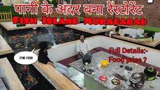 Fish Island Restaurant or 3 Diamonds family restaurant mundha panday, rampur road Moradabad
