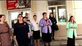 Мариинцы исполнили песню "Шёл солдат" на 9 мая