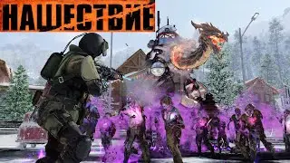 НАШЕСТВИЕ ЗОМБИ РЕЖИМ В BLACK OPS COLD WAR
