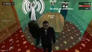 рп бокс КАЗИК С ПРИКОЛАМИ