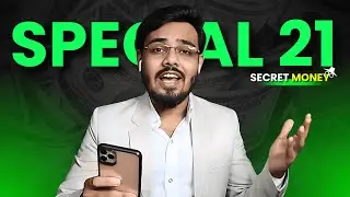 This is for special 21