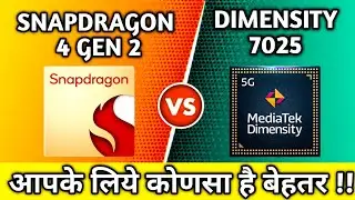 Snapdragon 4 Gen 2 vs Mediatek Dimensity 7025 Comparison video 😜