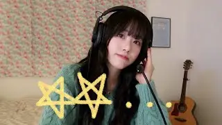츄(CHUU) - 아름다운 이별 (A Beautiful Farewell) COVER by BRMY