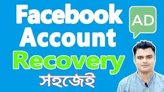How To RECOVER Disabled Facebook Ads Manager  | Enable Facbook Disabled Ads Account