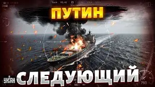 A GRU general has been eliminated! The Kremlin's army of saboteurs has been decapitated. A secret...
