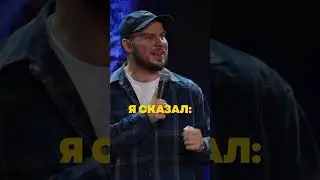 Про поездку в Китай 