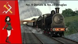 Donald and Douglas