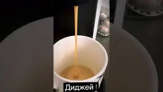 Алексей Жидковский. Морнинг би лайк