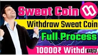 How to withdraw sweatcoin to sweat wallet? Live proof sweatcoin withdraw problem solved bangla#sweat