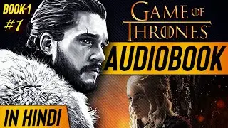 A Game of Thrones | Episode 1 | Hindi Audiobook | Super India