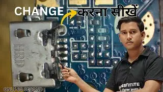 Charging Jack Change करना अब और भी आसान