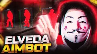 GOODBYE AIMBOT...