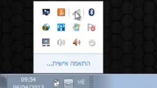 איך להוריד camtasia 8 בחינם פרוץ !