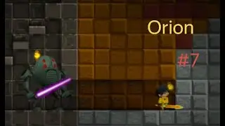 Золотой пистолет Orion Sandbox Enhanced #7