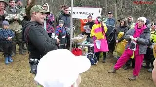 Белая вода  2024     Завершающая часть