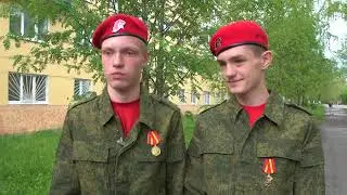 2-х лысьвенских школьников из отряда «Юнармия» наградили медалями за спасение утопающего рыбака