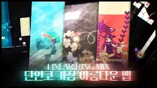 너무 이쁨! | linear ring - Linear ring Mix | by Pharah 외 6