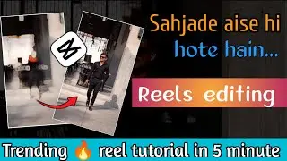 hum Sahjade hai aur sahjade aise hi hote hain trending🔥 reels editing #instagram #sanaleditz #insta