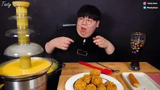 Cheddar Cheese Fondue Chicken 체다 치즈분수 치킨과 함께 먹방...!? ASMR Mukbang Tasty Hoon 테이스티훈