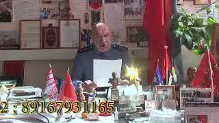 Виталий Иванович Иванов - ПРАВДА о численности РОССИЯН  - «Милицейское братство»  