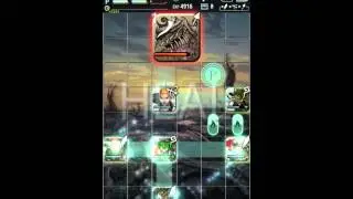 [Terra Battle]  Chapter 31: Beyond the Light - 1