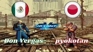 SNK vs. Capcom -  - Don Vergas - (MEX) VS (JAP) pyokotan  (HIGHLIGHTS IN DESCRIPTION)