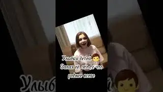 Nepeta Страшилки/Под песню 